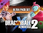 DRAGON BALL XENOVERSE 2 - Ultra Pack Set / STEAM DLC *