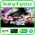 DRAGON BALL XENOVERSE 2 - Extra Pass / STEAM DLC КЛЮЧ*