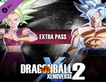 DRAGON BALL XENOVERSE 2 - Extra Pass / STEAM DLC КЛЮЧ*