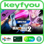 DRAGON BALL XENOVERSE 2 - Super Pass / STEAM DLC КЛЮЧ*