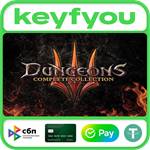 Dungeons 3 - Complete Collection / STEAM КЛЮЧ *