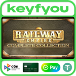 Railway Empire - Complete Collection / STEAM *