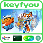 Super Lucky´s Tale / STEAM КЛЮЧ *