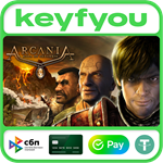 ArcaniA: Fall of Setarrif / STEAM КЛЮЧ *