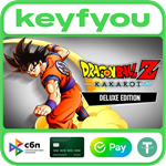 DRAGON BALL Z: KAKAROT Deluxe Edition / STEAM КЛЮЧ *