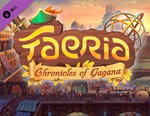 Faeria - Chronicles of Gagana DLC / STEAM КЛЮЧ *