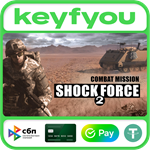 Combat Mission Shock Force 2 / STEAM КЛЮЧ *
