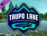 Ultimate Fishing Simulator - Taupo Lake DLC STEAM КЛЮЧ