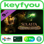 Solasta: Crown of the Magister - Primal Calling / STEAM