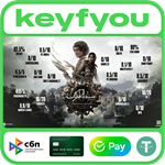 Syberia: The World Before / STEAM КЛЮЧ *