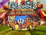The Escapists 2 - Big Top Breakout / STEAM DLC КЛЮЧ *