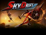 SkyDrift / STEAM КЛЮЧ *