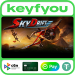 SkyDrift / STEAM КЛЮЧ *