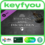Steelrising - Discus Chain / STEAM DLC КЛЮЧ *