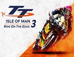 TT Isle Of Man: Ride on the Edge 3 / STEAM КЛЮЧ *