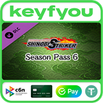 NARUTO TO BORUTO: SHINOBI STRIKER Season Pass 6 / STEAM