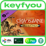 Warhammer: Chaosbane - Tomb Kings / STEAM DLC КЛЮЧ *