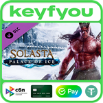 Solasta: Crown of the Magister - Palace of Ice / STEAM