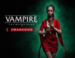 Vampire: The Masquerade Swansong / STEAM КЛЮЧ *