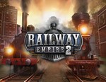 Railway Empire 2 / STEAM КЛЮЧ *