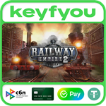 Railway Empire 2 / STEAM КЛЮЧ *