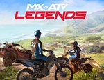 MX vs ATV Legends / STEAM КЛЮЧ *