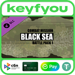 Combat Mission Black Sea - Battle Pack 1 / STEAM DLC *