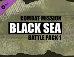 Combat Mission Black Sea - Battle Pack 1 / STEAM DLC *