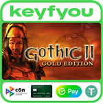Gothic II: Gold Edition / STEAM КЛЮЧ *