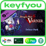 Dragon Star Varnir Deluxe Pack STEAM GLOBAL DLC КЛЮЧ *