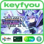 Megadimension Neptunia VIIR / STEAM КЛЮЧ *