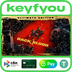 Back 4 Blood Ultimate / STEAM КЛЮЧ *
