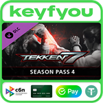 TEKKEN 7 - Season Pass 4 / STEAM DLC КЛЮЧ *