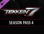 TEKKEN 7 - Season Pass 4 / STEAM DLC КЛЮЧ *