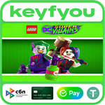 LEGO DC Super-Villains Deluxe Edition / STEAM КЛЮЧ *