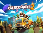Overcooked! 2 / STEAM КЛЮЧ *