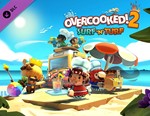 Overcooked! 2 - Surf ´n´ Turf / STEAM DLC КЛЮЧ *