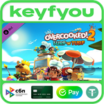 Overcooked! 2 - Surf ´n´ Turf / STEAM DLC КЛЮЧ *