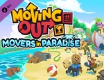 Moving Out - Movers in Paradise / STEAM DLC КЛЮЧ *