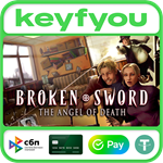Broken Sword 4 - the Angel of Death (2006) / STEAM КЛЮЧ
