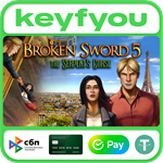 Сломанный Меч 5: Проклятие Змея / STEAM КЛЮЧ *