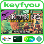 For The King: Lost Civilization Adventure Pack STEAM *