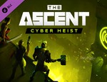 The Ascent - Cyber Heist / STEAM DLC КЛЮЧ *