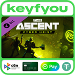 The Ascent - Cyber Heist / STEAM DLC КЛЮЧ *