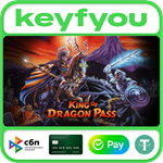 King of Dragon Pass / STEAM КЛЮЧ *