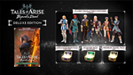 Tales of Arise - Beyond the Dawn Deluxe Edition STEAM*
