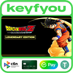 DRAGON BALL Z: KAKAROT Legendary Edition / STEAM КЛЮЧ*