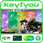 JoJo´s Bizarre Adventure: All-Star Battle R Ultimate Ed