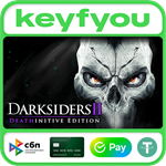Darksiders II Deathinitive Edition / STEAM КЛЮЧ *