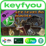 Age of Conan: Unchained Ultimate Level 80 Bundle КЛЮЧ*